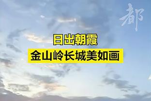 记者：阿根廷3月国家队比赛考虑一场安排在中东，一场美国